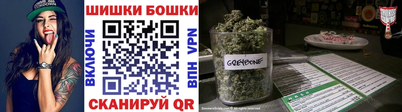 Купить наркотик Хвалынск Амфетамин  MDMA  Меф мяу мяу  COCAIN  Канабис  СОЛЬ 
