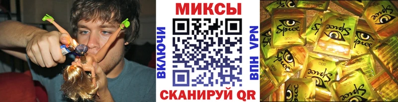 shop какой сайт  закладки  Хвалынск  БУТИРАТ 99% 