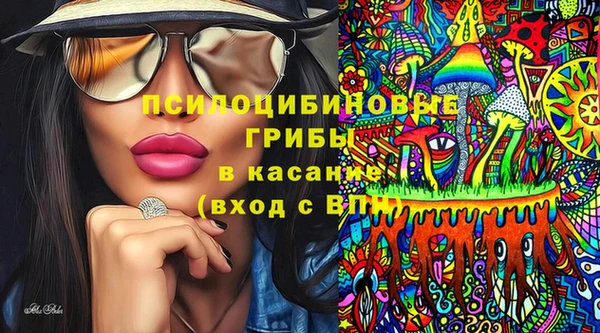 трава Алзамай