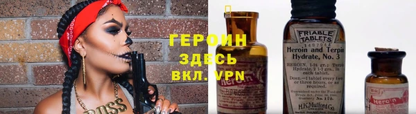 хмурый Алексеевка