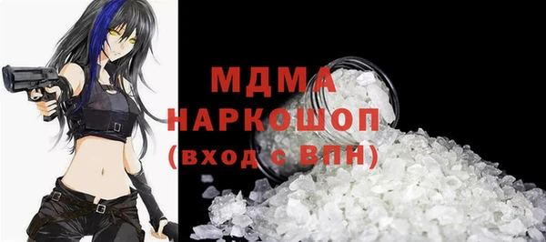 хмурый Алексеевка