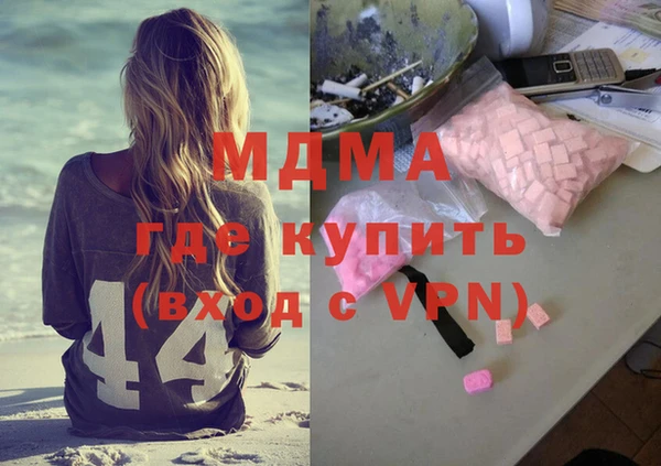 трава Алзамай