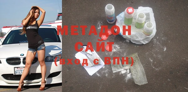 хмурый Алексеевка