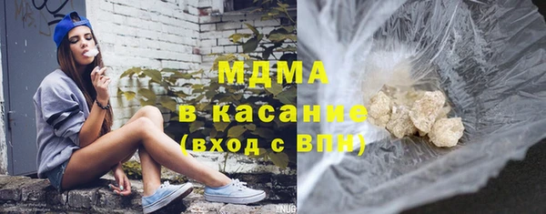 трава Алзамай