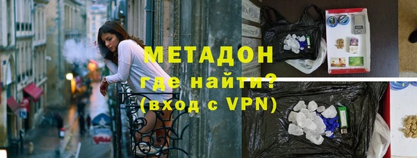 хмурый Алексеевка
