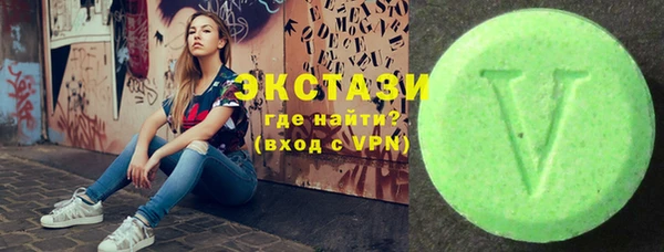 трава Алзамай
