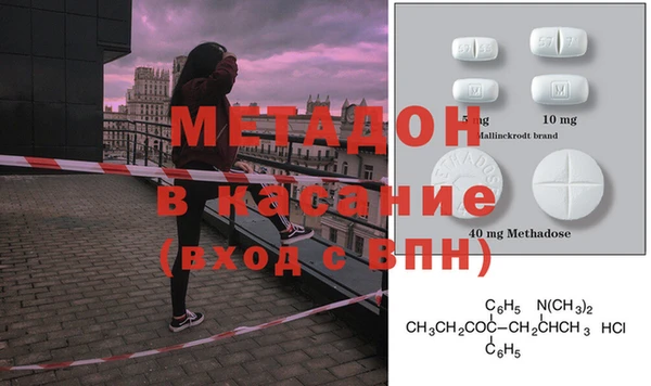 хмурый Алексеевка
