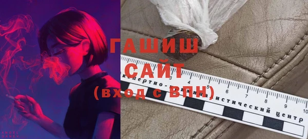 хмурый Алексеевка