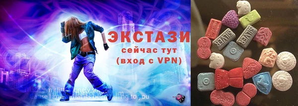 хмурый Алексеевка