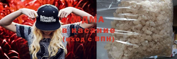 тгк Коряжма