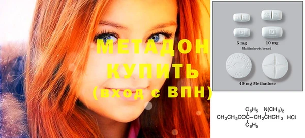 хмурый Алексеевка